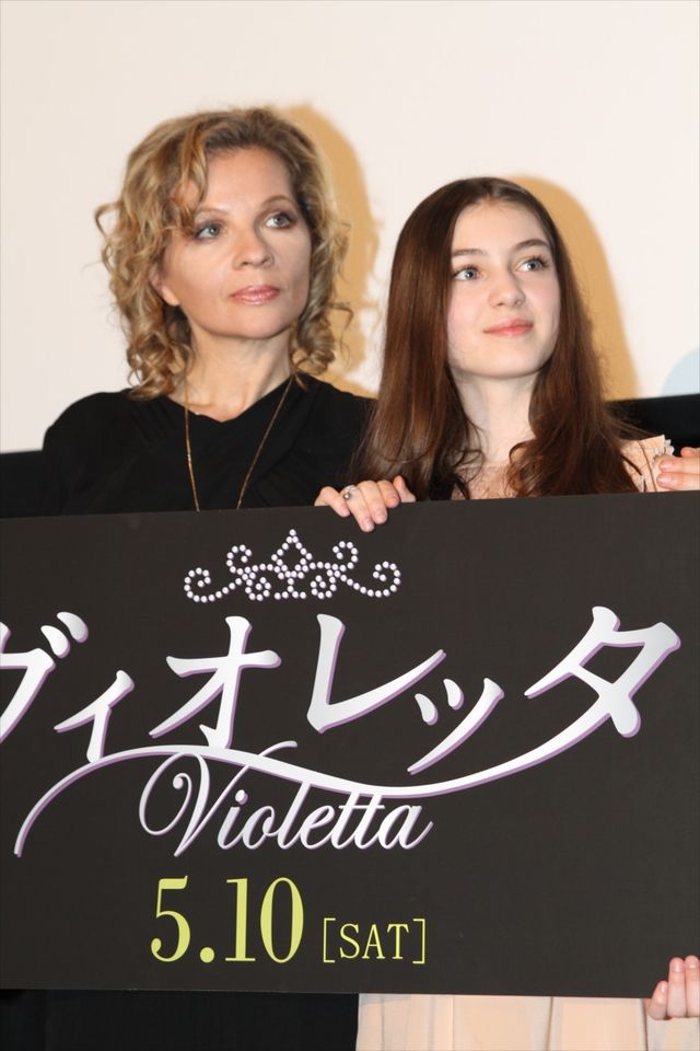 絶世の美少女アナマリア・ヴァルトロメイが来日！フォトギャラリー（21枚目）