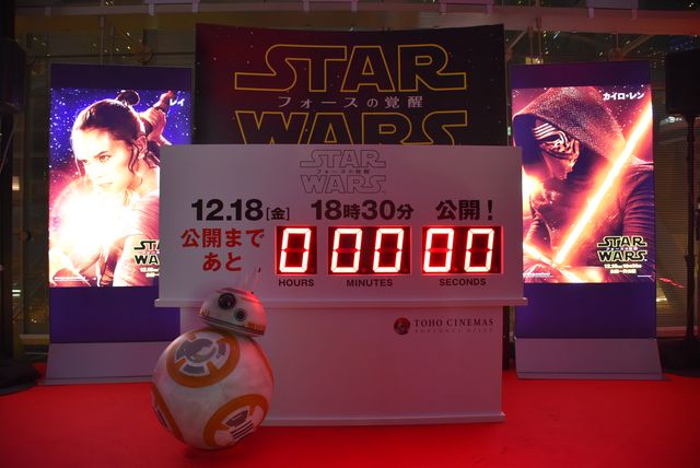 『スター・ウォーズ』ファンが集結！熱狂の公開初日フォトギャラリー（21枚目）