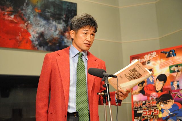 キング・カズが殺し屋に！写真ギャラリー：フォトギャラリー