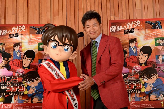 キング・カズが殺し屋に！写真ギャラリー（2枚目）