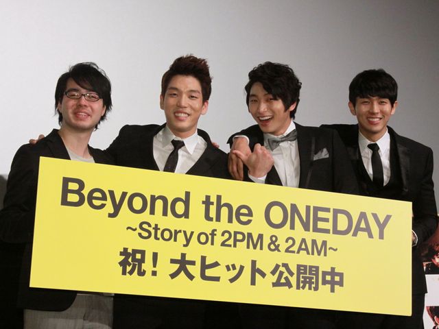 映画『Beyond the ONEDAY ～Story of 2PM & 2AM～』初日舞台あいさつフォトギャラリー（2枚目）