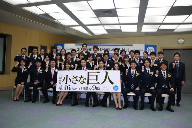 長谷川博己＆岡田将生、究極の美男子コンビ現る（4枚目）