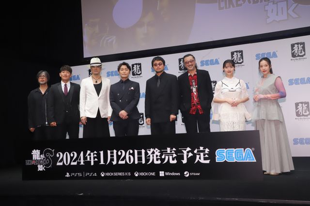 「龍が如く8」中谷一博＆黒田崇矢ら集結！「RGG SUMMIT FALL 2023」龍が如くスタジオ新作発表会：フォトギャラリー