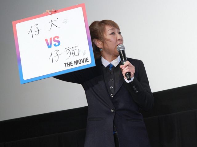 『ルパン三世vs名探偵コナン THE MOVIE』初日舞台あいさつフォトギャラリー（6枚目）