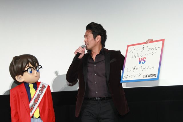 『ルパン三世vs名探偵コナン THE MOVIE』初日舞台あいさつフォトギャラリー（7枚目）