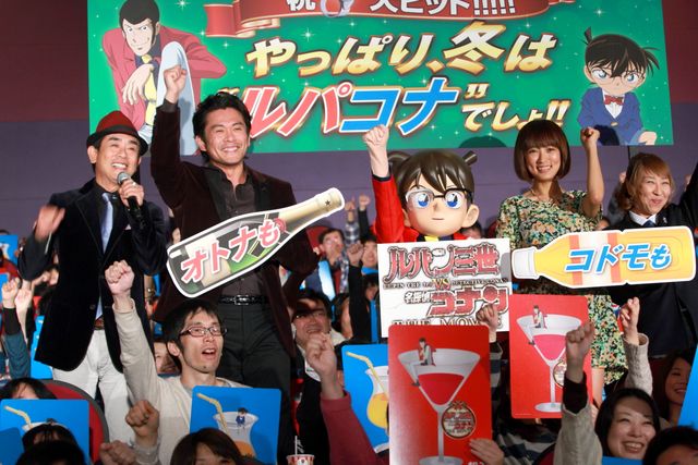 『ルパン三世vs名探偵コナン THE MOVIE』初日舞台あいさつフォトギャラリー（18枚目）