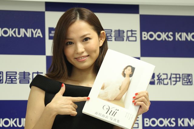 市川由衣、“脚ブラ”ヌードのカメラマンと再タッグ「おいはぎにあっているみたいだった」　画像ギャラリー（9枚目）