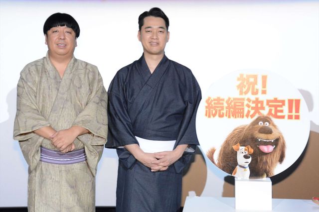 バナナマン、映画『ペット』続編に色気　画像ギャラリー（5枚目）