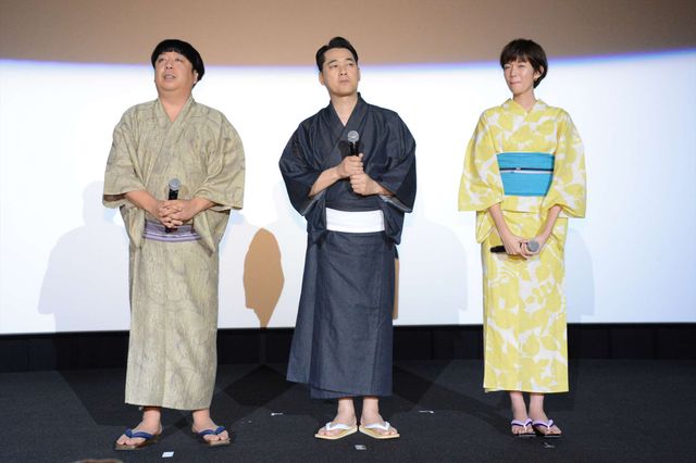 バナナマン、映画『ペット』続編に色気　画像ギャラリー（18枚目）