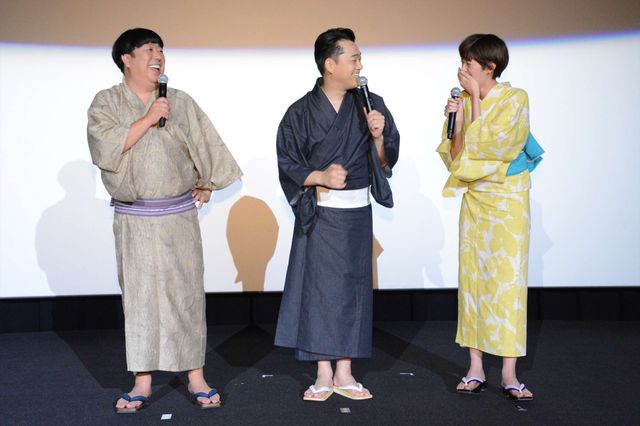 バナナマン、映画『ペット』続編に色気　画像ギャラリー（19枚目）