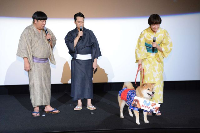 バナナマン、映画『ペット』続編に色気　画像ギャラリー（21枚目）