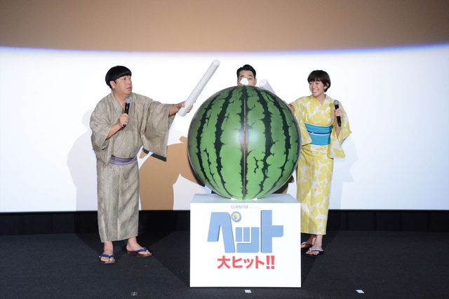 バナナマン、映画『ペット』続編に色気　画像ギャラリー（26枚目）