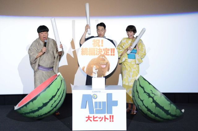 バナナマン、映画『ペット』続編に色気　画像ギャラリー（27枚目）