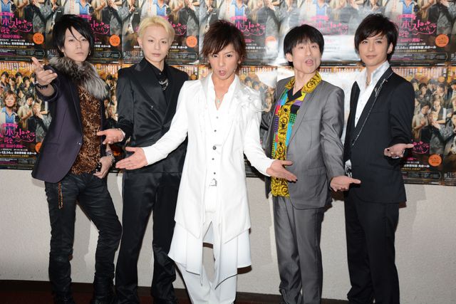 舞台「私のホストちゃん～血闘！福岡中洲編～」フォトギャラリー（7枚目）