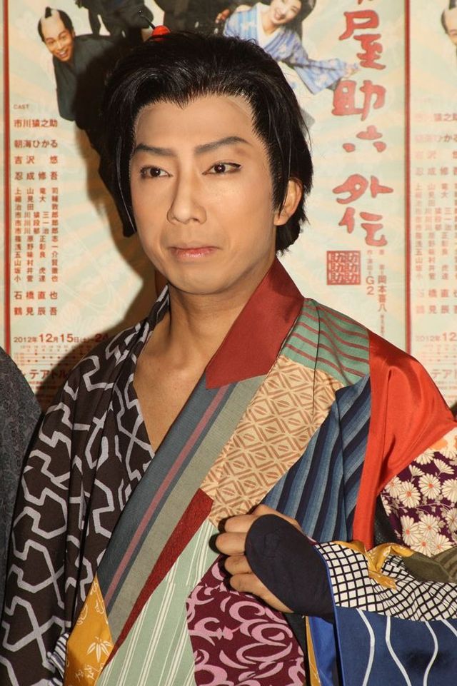 舞台「助太刀屋助六 外伝」公開舞台げいこフォトギャラリー（3枚目）