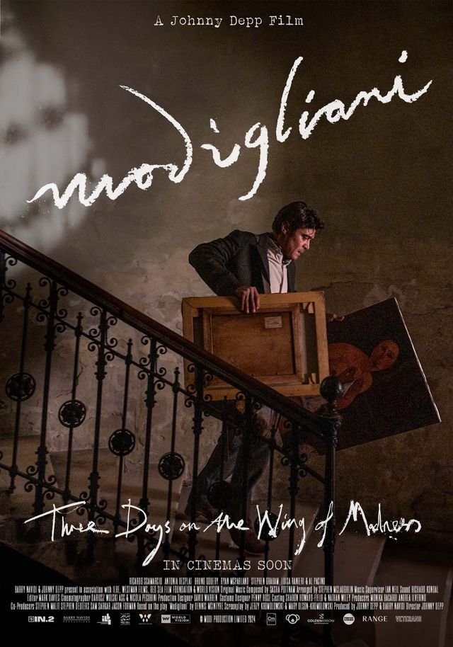 ジョニー・デップがやってくる！映画『モディリアーニ！』フォトギャラリー（2枚目）