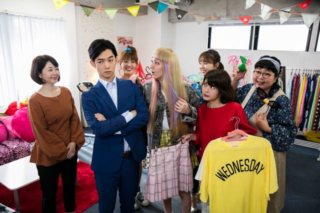 千葉雄大主演の新ドラマ「プリティが多すぎる」：フォトギャラリー