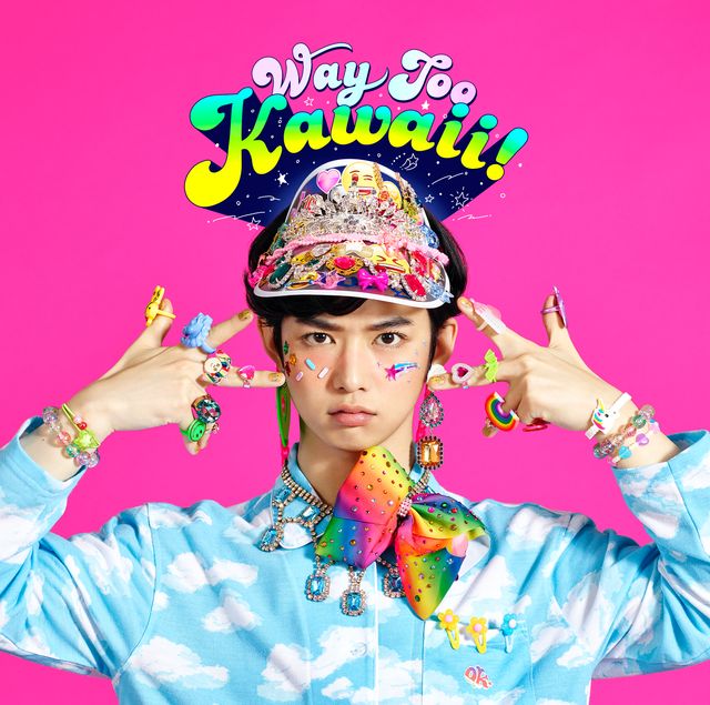 千葉雄大主演の新ドラマ「プリティが多すぎる」（3枚目）