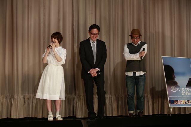 人気声優・花澤香菜、初主演実写映画公開！フォトギャラリー（5枚目）