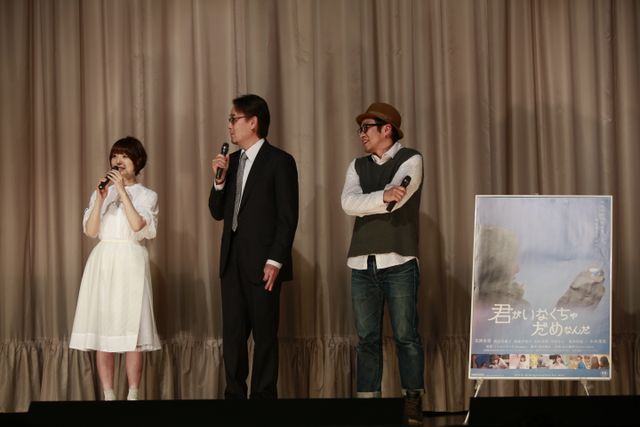 人気声優・花澤香菜、初主演実写映画公開！フォトギャラリー（10枚目）