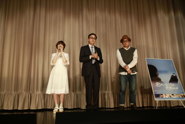 人気声優・花澤香菜、初主演実写映画公開！フォトギャラリー（17枚目）