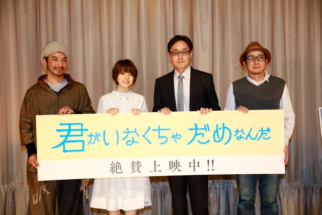 人気声優・花澤香菜、初主演実写映画公開！フォトギャラリー（18枚目）