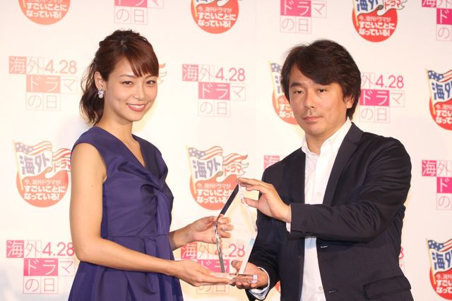 相武紗季、2代目海ドラニストに就任！フォトギャラリー：フォトギャラリー