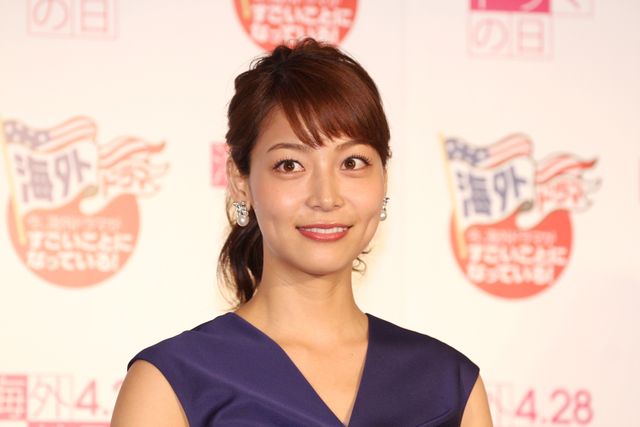 相武紗季、2代目海ドラニストに就任！フォトギャラリー（3枚目）