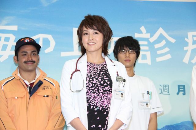 「あまちゃん」超えを狙う！月9ドラマ「海の上の診療所」制作発表会見フォトギャラリー（3枚目）