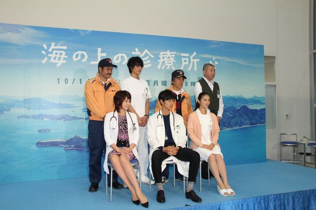 「あまちゃん」超えを狙う！月9ドラマ「海の上の診療所」制作発表会見フォトギャラリー（22枚目）