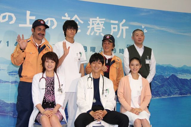 「あまちゃん」超えを狙う！月9ドラマ「海の上の診療所」制作発表会見フォトギャラリー（25枚目）