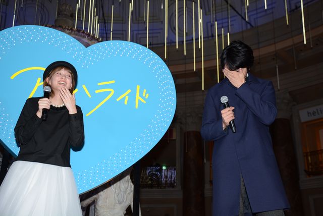 東出昌大、「サンタさんの格好で待ちたい！」クリスマスのデートプランを告白　画像ギャラリー（5枚目）