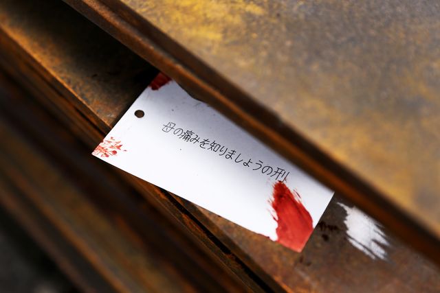 小栗旬主演、映画『ミュージアム』の裏側！撮影現場フォトギャラリー（5枚目）