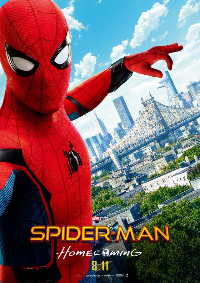 スパイダーマンが日本5大都市のタワーをつまみ上げる！東京・大阪・名古屋・福岡・札幌！（6枚目）