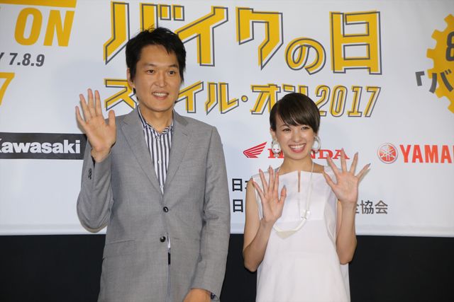やっぱりかわいいアッキーナ「バイクの日スマイル・オン 2017」トークイベント：フォトギャラリー