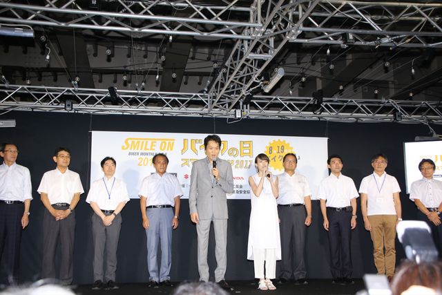 やっぱりかわいいアッキーナ「バイクの日スマイル・オン 2017」トークイベント（8枚目）