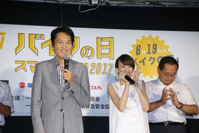 やっぱりかわいいアッキーナ「バイクの日スマイル・オン 2017」トークイベント（9枚目）