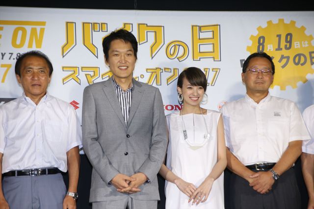 やっぱりかわいいアッキーナ「バイクの日スマイル・オン 2017」トークイベント（10枚目）