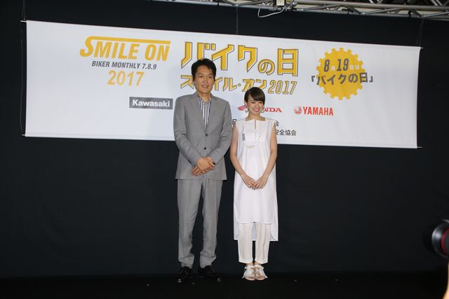 やっぱりかわいいアッキーナ「バイクの日スマイル・オン 2017」トークイベント（14枚目）