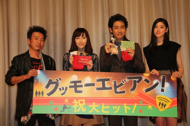 映画『グッモーエビアン！』の初日舞台あいさつフォトギャラリー（9枚目）