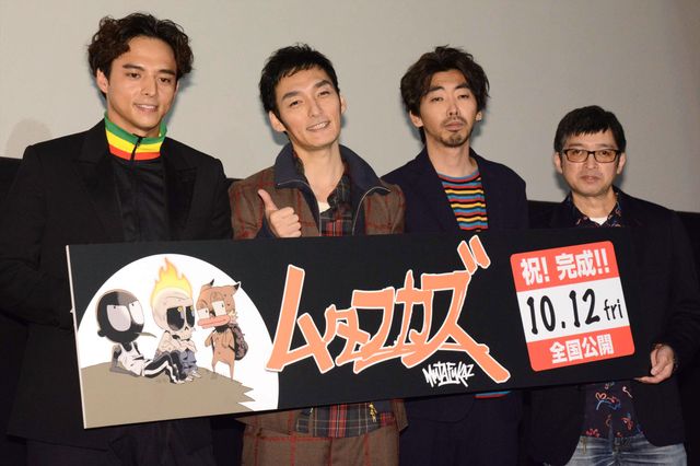 草なぎ剛が登場！『ムタフカズ』完成披露イベント（9枚目）