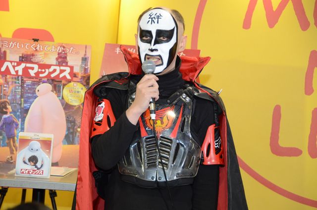 鉄拳　ディズニーのバックアップでパラパラ漫画の映画化したいと野望を明かす　画像ギャラリー：フォトギャラリー