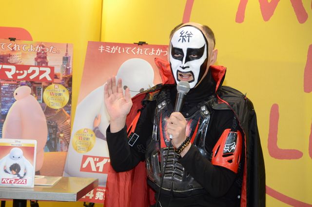 鉄拳　ディズニーのバックアップでパラパラ漫画の映画化したいと野望を明かす　画像ギャラリー（3枚目）