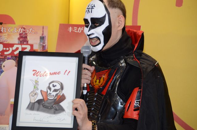 鉄拳　ディズニーのバックアップでパラパラ漫画の映画化したいと野望を明かす　画像ギャラリー（5枚目）