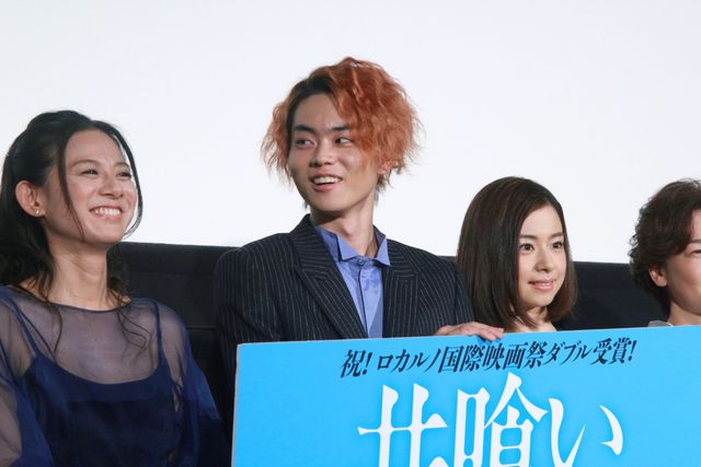 映画『共喰い』初日舞台あいさつフォトギャラリー（5枚目）
