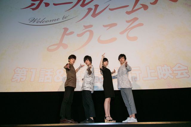 土屋太鳳の弟だった！ イケメン声優、土屋神葉に注目：フォトギャラリー