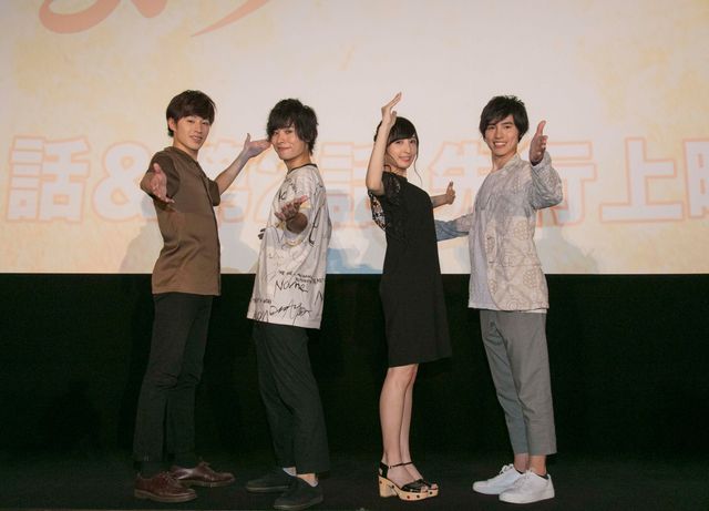 土屋太鳳の弟だった！ イケメン声優、土屋神葉に注目（2枚目）