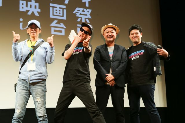 とんねるず主演『そろばんずく』が上映！　ライムスター宇多丸も小林薫の怪演にほれぼれ　画像ギャラリー（3枚目）