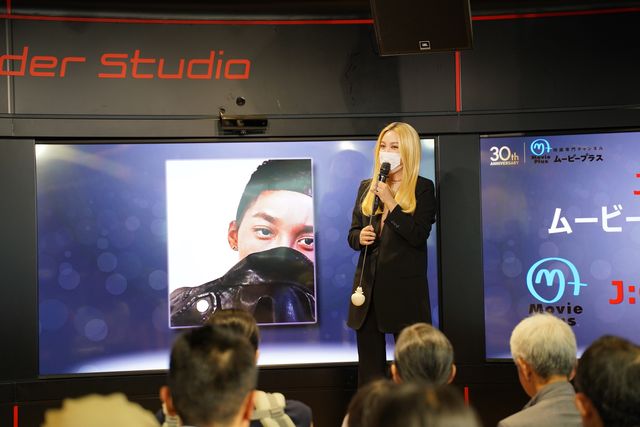 ざわちん、ものまねメイクでマーゴット・ロビーに変身（5枚目）