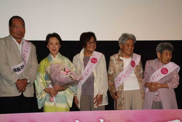 ぎんさんの娘さんもご長寿！『くじけないで』イベント写真ギャラリー（10枚目）